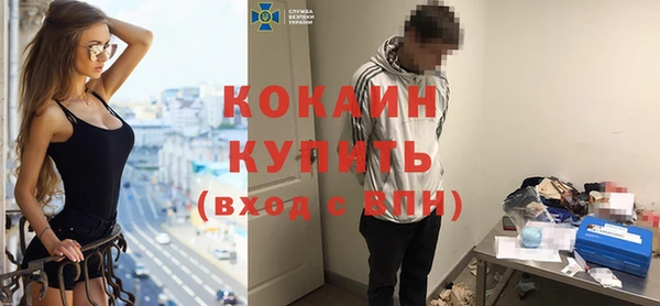 гашиш Слюдянка