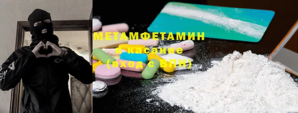 кокаин колумбия Армянск