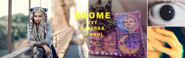 кокаин колумбия Армянск