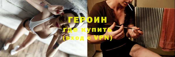 кокаин колумбия Армянск