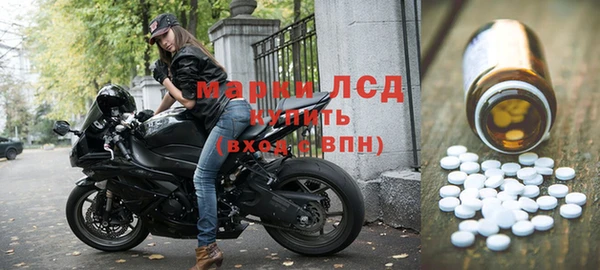 кокаин колумбия Армянск