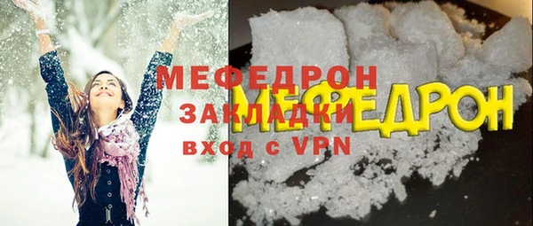 ПСИЛОЦИБИНОВЫЕ ГРИБЫ Аркадак