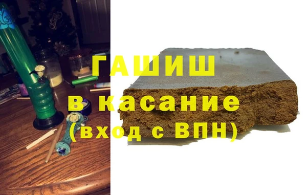 ПСИЛОЦИБИНОВЫЕ ГРИБЫ Аркадак